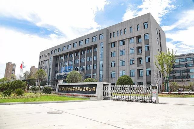微信图片_20180409151716.jpg 微信图片_20180409151716.jpg
