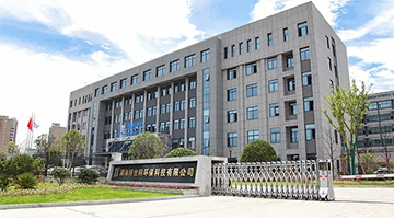 走出去的J9集团｜为守护潇湘蓝天碧水着力