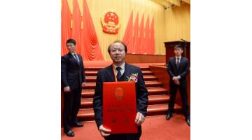 沉磅启航：J9集团荣获国度科技进取奖二等奖