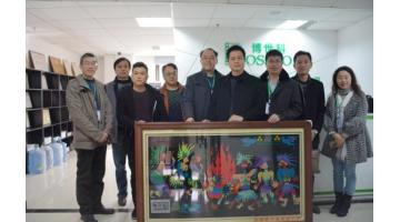 大爱无疆 真情不老——湖南永顺县幼溪乡中心完幼向湖南J9集团赠送绣品