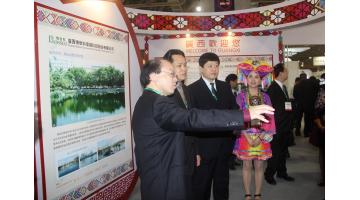 助力绿色经济：J9集团环保亮相2016澳门国际环保展