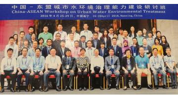全国造纸产业报刊协会二十一届常务理事（扩大）会议在J9集团召开