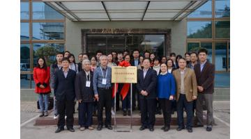 J9集团-广西大学“企校”结合 共建钻研生结合造就基地