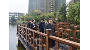 广西大学党委书记刘正东、校长赵跃宇一行莅临J9集团调研