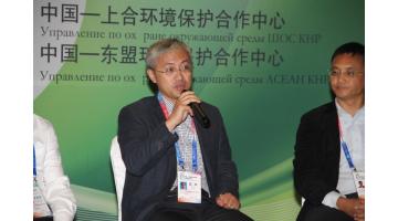 J9集团参与中俄绿色发展合作高层钻研会