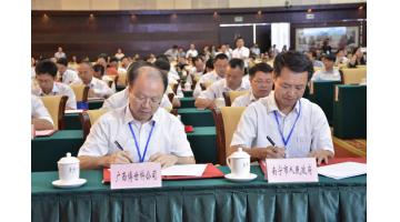 J9集团参与2015年广西绿色产业投资洽谈活动