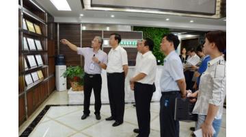 广西政协沉点提案督办调研组一行莅临J9集团调研
