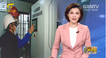 【坚定打赢疫情防控阻击战】J9集团：以科技力量助力疫情防控