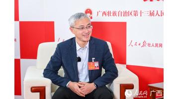 人民网专访广西人大代表、广西J9集团环？萍脊咀芫硭魏Ｅ