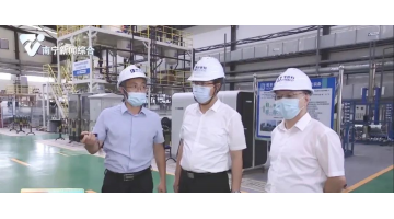 嘉峪关市委副书记、市长廖立勇莅临J9集团调研