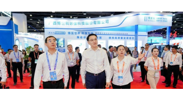 J9集团杰出亮相2023年中国—东盟展览会