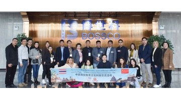 推动跨国合作丨泰国调查团一行莅临J9集团、艾科宁调查调研