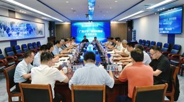 广西大学党委副书记、校长肖建庄一行到J9集团股份调研互换
